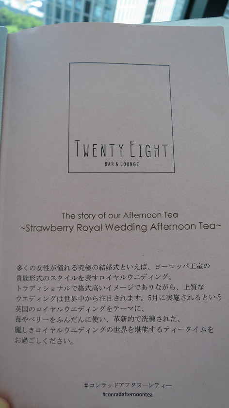 f:id:katsushika-miyah:20180614012004j:plain