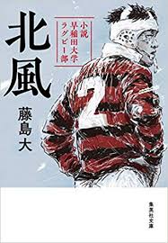 f:id:katsushika-miyah:20180927165424j:plain f:id:katsushika-miyah:20180927165424j:plain