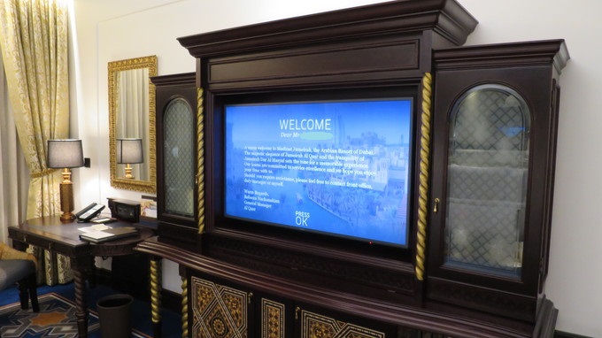 f:id:katsushika-miyah:20181014215610j:plain f:id:katsushika-miyah:20181014215610j:plain