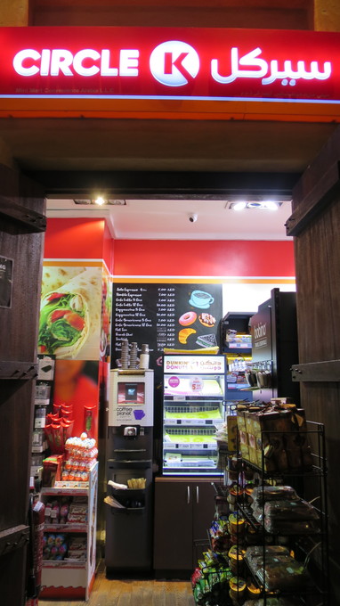 f:id:katsushika-miyah:20181017220451j:plain f:id:katsushika-miyah:20181017220451j:plain