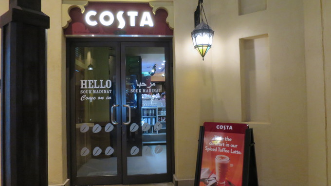 f:id:katsushika-miyah:20181017235622j:plain f:id:katsushika-miyah:20181017235622j:plain