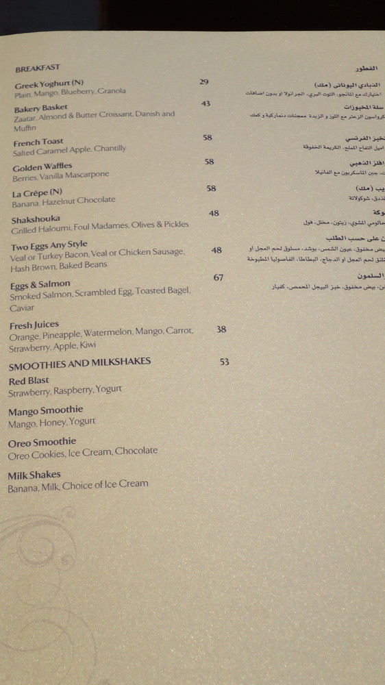 f:id:katsushika-miyah:20181019140219j:plain