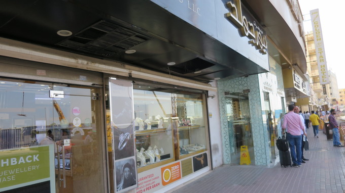 f:id:katsushika-miyah:20181019183055j:plain f:id:katsushika-miyah:20181019183055j:plain