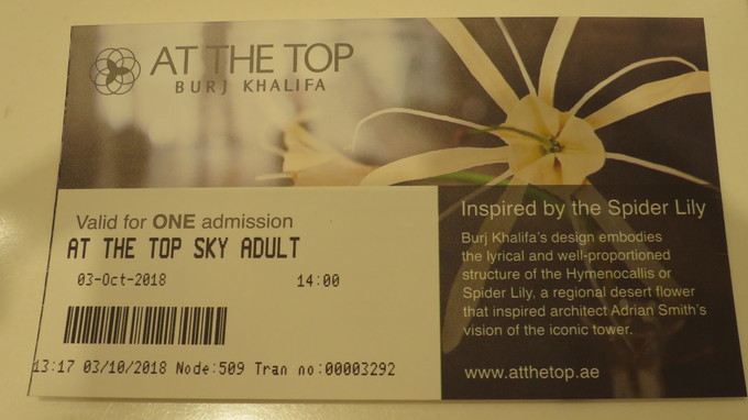 f:id:katsushika-miyah:20181022214716j:plain f:id:katsushika-miyah:20181022214716j:plain