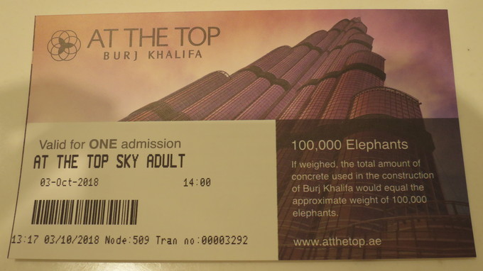 f:id:katsushika-miyah:20181022221607j:plain f:id:katsushika-miyah:20181022221607j:plain