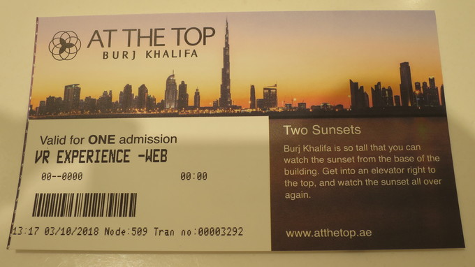 f:id:katsushika-miyah:20181022223353j:plain f:id:katsushika-miyah:20181022223353j:plain