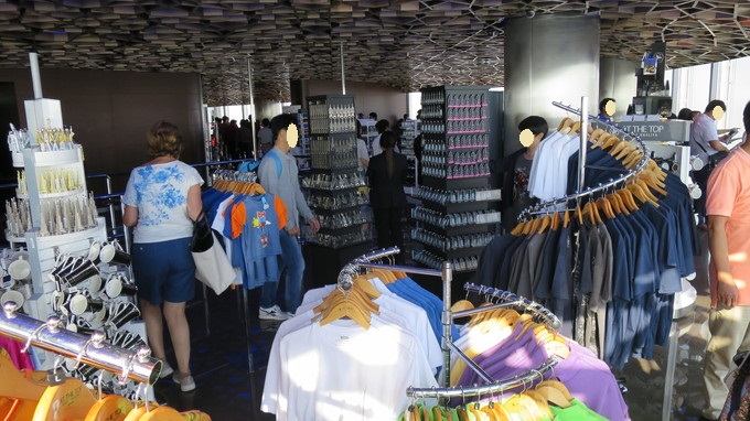 f:id:katsushika-miyah:20181026041010j:plain f:id:katsushika-miyah:20181026041010j:plain