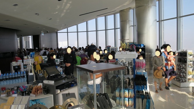 f:id:katsushika-miyah:20181026041731j:plain f:id:katsushika-miyah:20181026041731j:plain