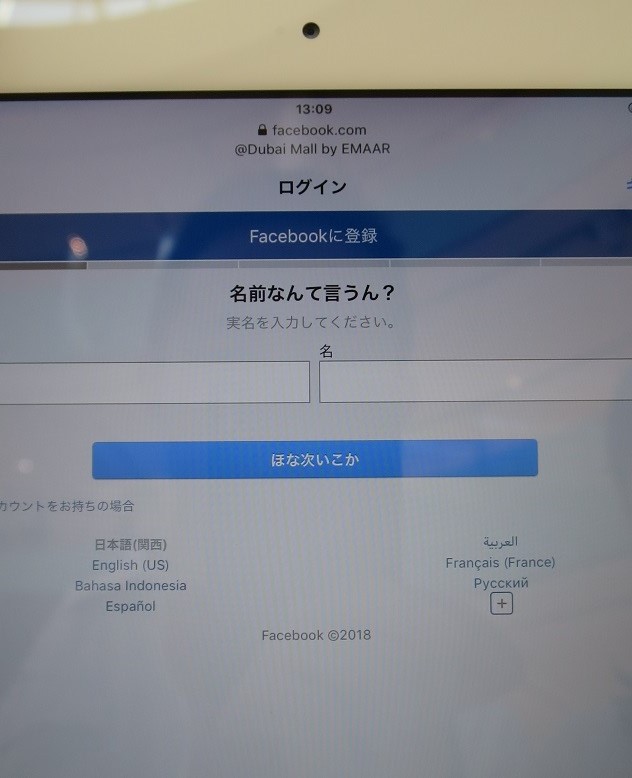 f:id:katsushika-miyah:20181027014222j:plain f:id:katsushika-miyah:20181027014222j:plain