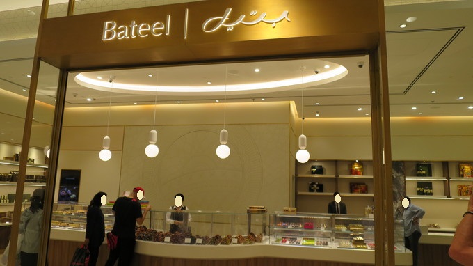 f:id:katsushika-miyah:20181027035226j:plain f:id:katsushika-miyah:20181027035226j:plain