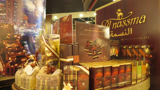 f:id:katsushika-miyah:20181027042252j:plain f:id:katsushika-miyah:20181027042252j:plain