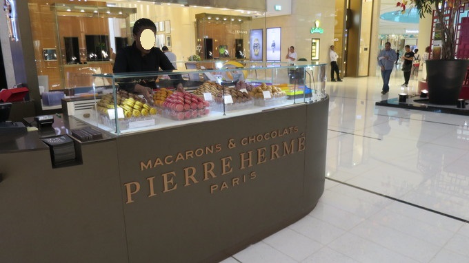 f:id:katsushika-miyah:20181027145312j:plain f:id:katsushika-miyah:20181027145312j:plain