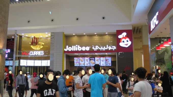 f:id:katsushika-miyah:20181028041019j:plain f:id:katsushika-miyah:20181028041019j:plain