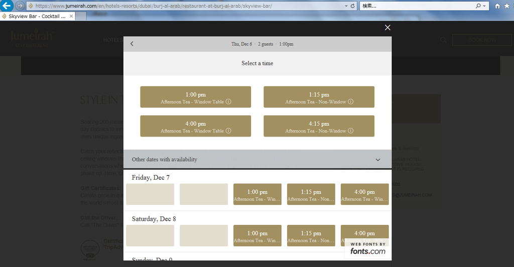 f:id:katsushika-miyah:20181101034859p:plain f:id:katsushika-miyah:20181101034859p:plain