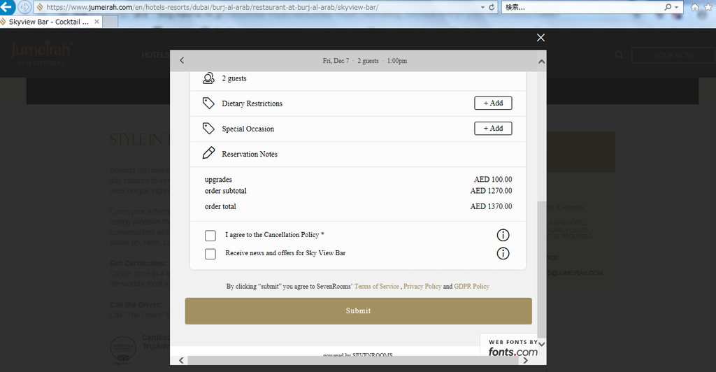 f:id:katsushika-miyah:20181101042255p:plain f:id:katsushika-miyah:20181101042255p:plain