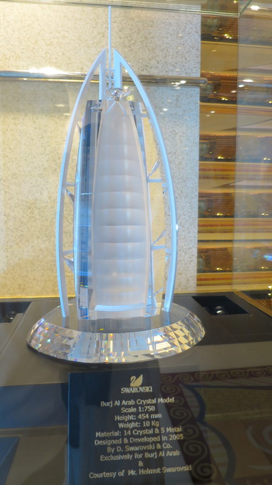 f:id:katsushika-miyah:20181101232102j:plain