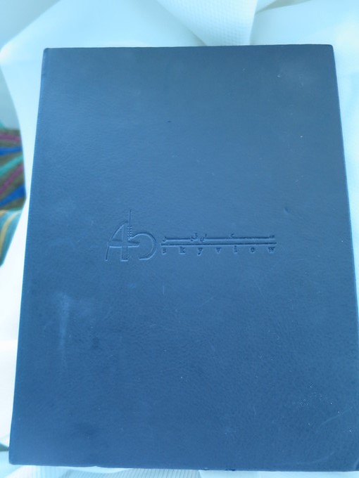 f:id:katsushika-miyah:20181102014911j:plain