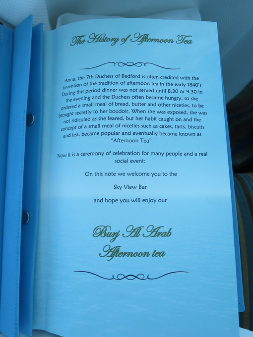 f:id:katsushika-miyah:20181102015311j:plain