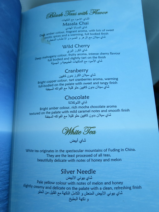 f:id:katsushika-miyah:20181102212250j:plain