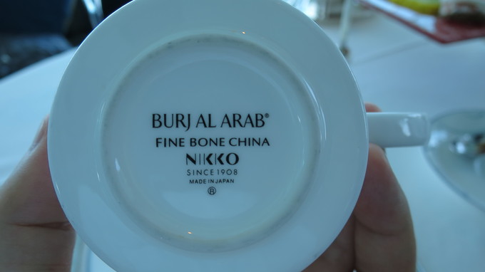 f:id:katsushika-miyah:20181103001124j:plain