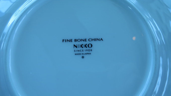 f:id:katsushika-miyah:20181103001354j:plain