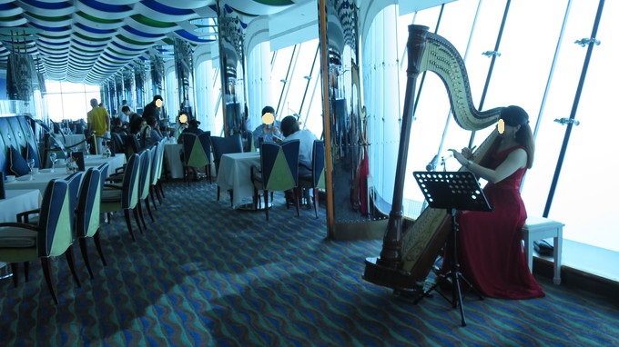 f:id:katsushika-miyah:20181103040859j:plain