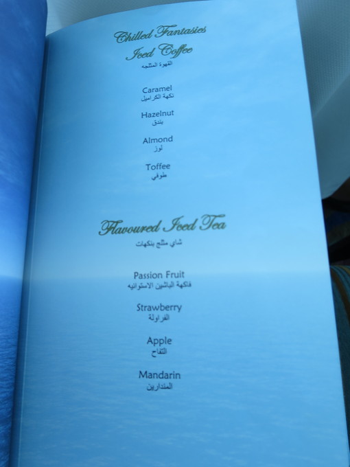 f:id:katsushika-miyah:20181104182911j:plain