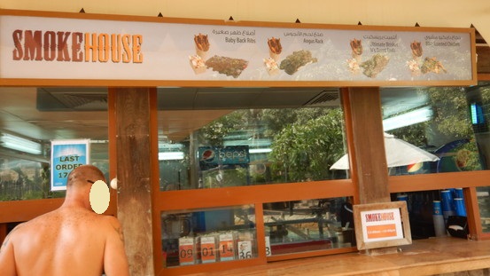 f:id:katsushika-miyah:20181108033422j:plain f:id:katsushika-miyah:20181108033422j:plain