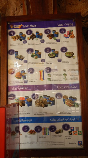 f:id:katsushika-miyah:20181108033524j:plain f:id:katsushika-miyah:20181108033524j:plain