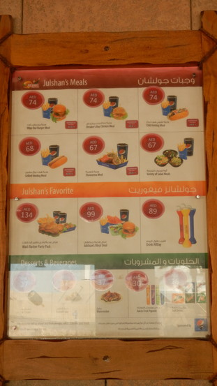 f:id:katsushika-miyah:20181108034331j:plain f:id:katsushika-miyah:20181108034331j:plain