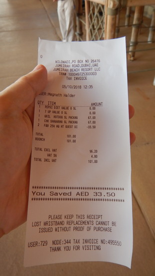 f:id:katsushika-miyah:20181108040135j:plain f:id:katsushika-miyah:20181108040135j:plain