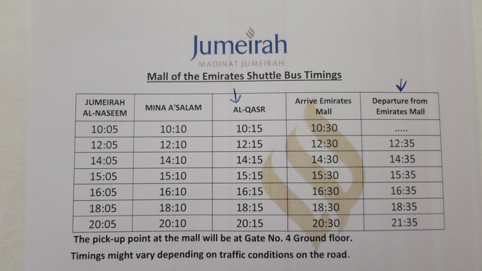 f:id:katsushika-miyah:20181108220739j:plain