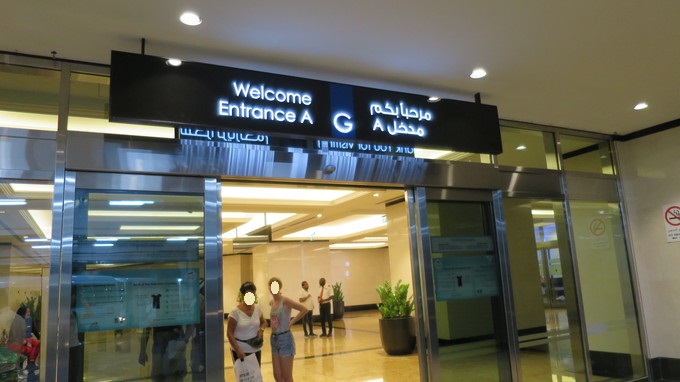 f:id:katsushika-miyah:20181108235838j:plain