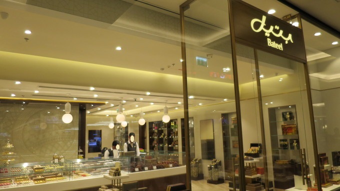 f:id:katsushika-miyah:20181109010449j:plain