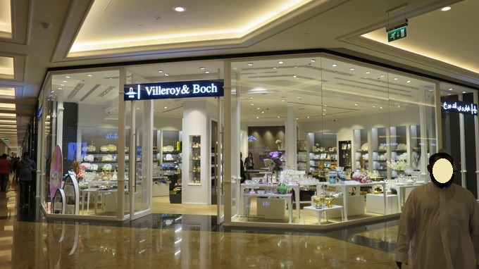 f:id:katsushika-miyah:20181109010924j:plain