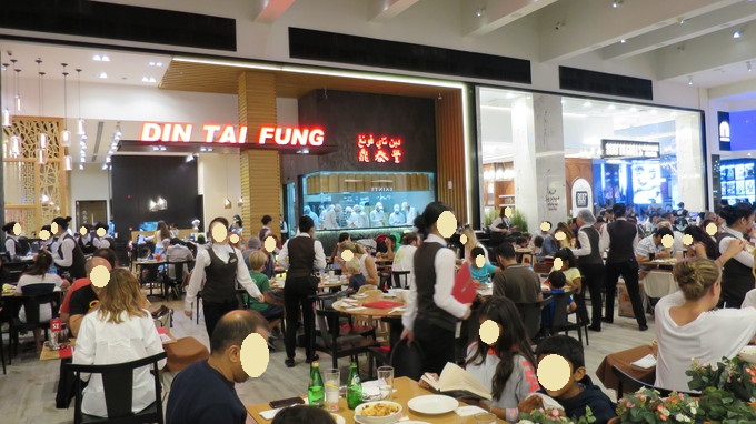 f:id:katsushika-miyah:20181109014357j:plain