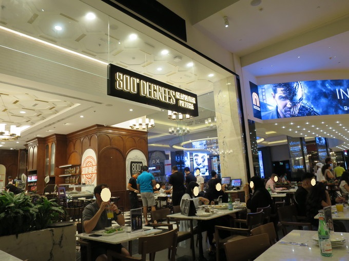 f:id:katsushika-miyah:20181109014807j:plain