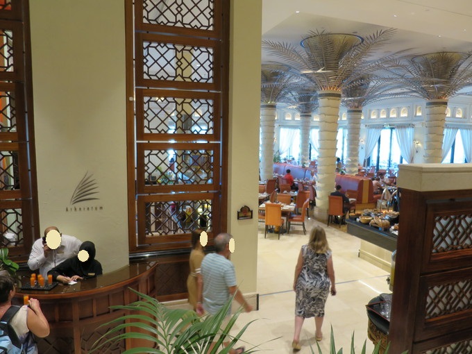 f:id:katsushika-miyah:20181114015547j:plain