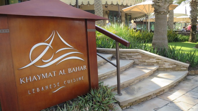 f:id:katsushika-miyah:20181114020104j:plain