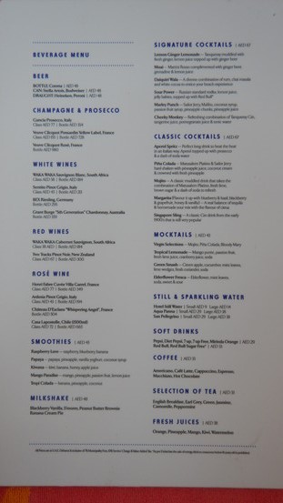 f:id:katsushika-miyah:20181114032547j:plain