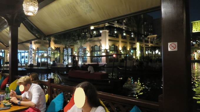 f:id:katsushika-miyah:20181114050617j:plain