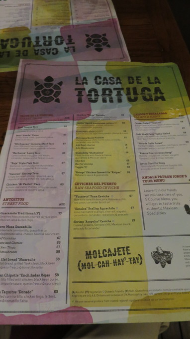 f:id:katsushika-miyah:20181114051730j:plain