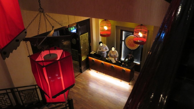 f:id:katsushika-miyah:20181115031250j:plain