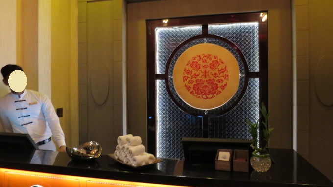 f:id:katsushika-miyah:20181115031408j:plain