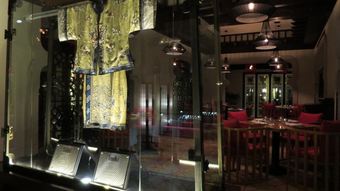 f:id:katsushika-miyah:20181115031609j:plain