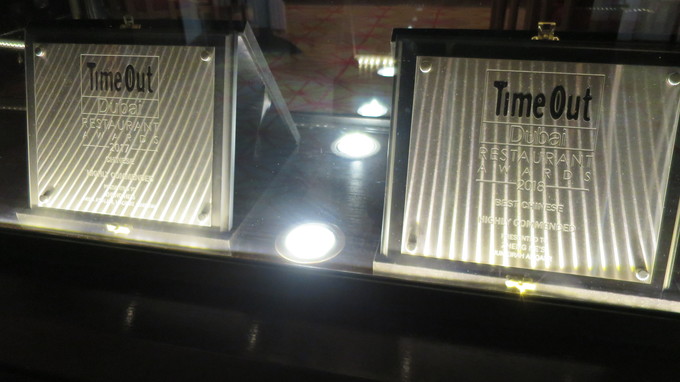 f:id:katsushika-miyah:20181115032325j:plain