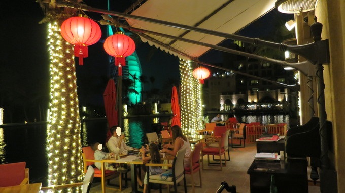 f:id:katsushika-miyah:20181115033319j:plain