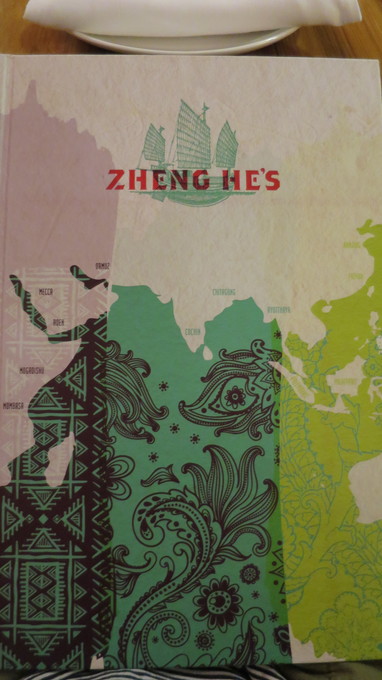 f:id:katsushika-miyah:20181115143201j:plain