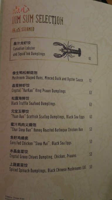 f:id:katsushika-miyah:20181115143312j:plain