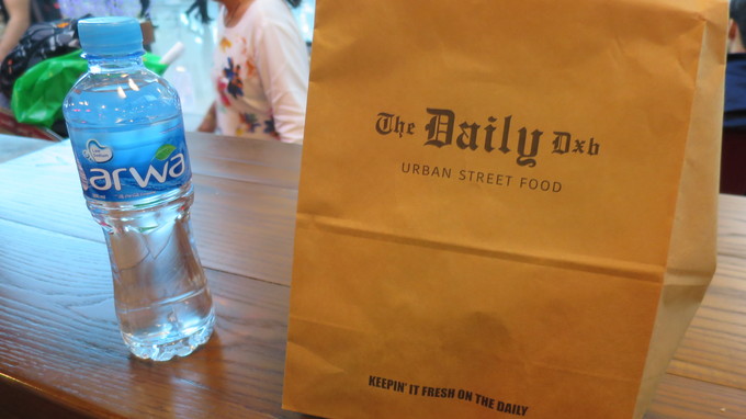 f:id:katsushika-miyah:20181115233032j:plain f:id:katsushika-miyah:20181115233032j:plain